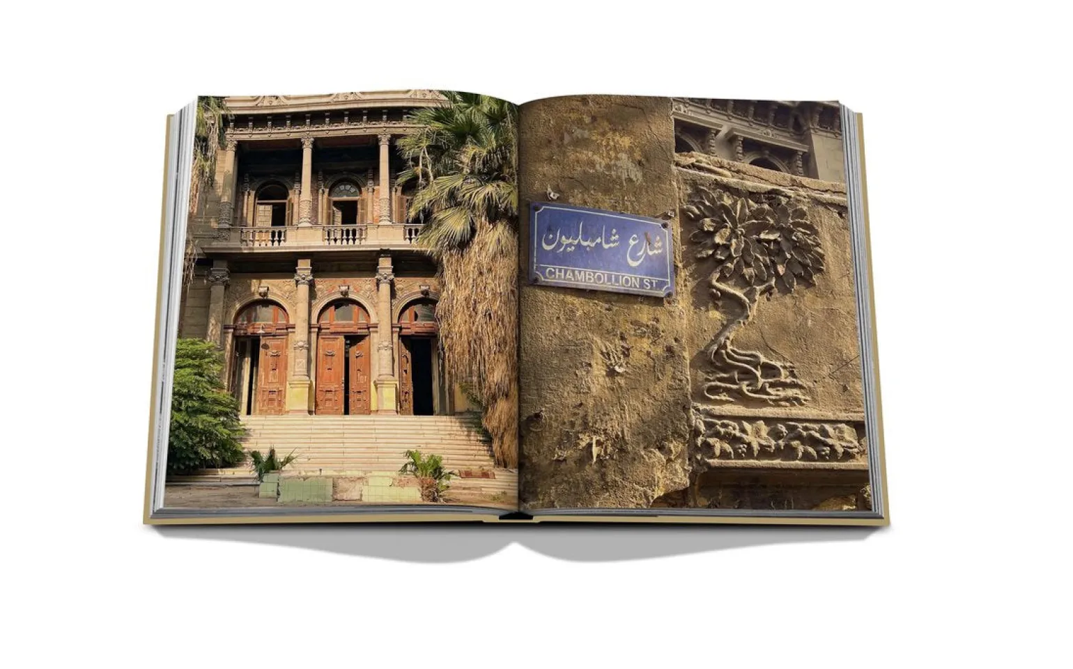 Cairo Eternal